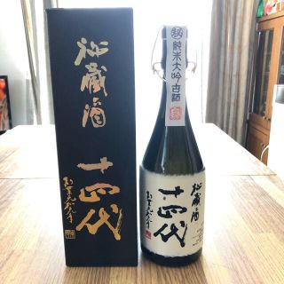 十四代　秘蔵酒　純米大吟醸古酒　７２０ml(日本酒)