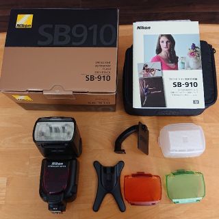 ニコン(Nikon)のNikon SPEED LIGHT SB-910(ストロボ/照明)