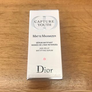 ディオール(Dior)のりちゃ様専用　Dior カプチュールユース　マット　マキシマイザー(美容液)