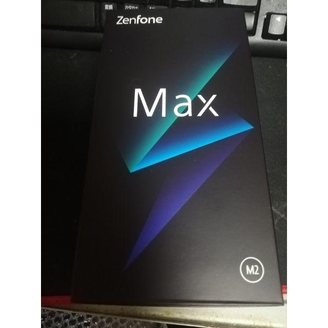 スマホ/家電/カメラZenfone Max m2　新品未開封