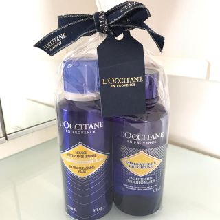 ロクシタン(L'OCCITANE)のイモーテル プレシューズ ベーシック キット ロクシタン(化粧水/ローション)