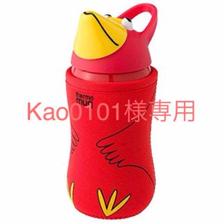 サーモマグ(thermo mug)の【専用商品】サーモマグ アニマルボトル(水筒)