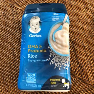 ガーバー(Gerber)のGerber社 ライスシリアル DHA&プロバイオティクス配合(その他)