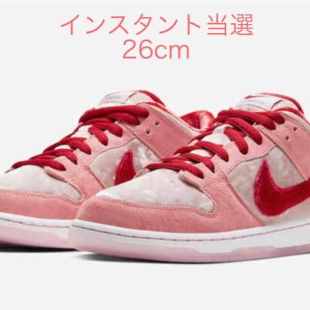 NIKE(ナイキ)の(26.0) Nike SB × Strenge Love メンズの靴/シューズ(スニーカー)の商品写真