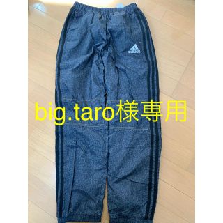 アディダス(adidas)のadidas ナイロンパンツ シャカパン　160(パンツ/スパッツ)