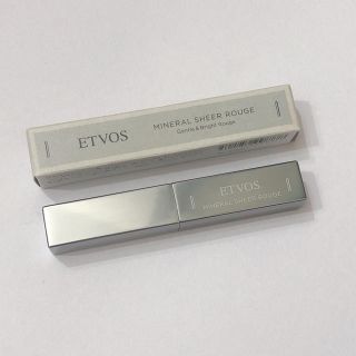 エトヴォス(ETVOS)のetvos ミネラルシアールージュ　ブリティッシュブラウン(口紅)