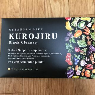 ファビウス(FABIUS)のKUROJIRU 30包　(ダイエット食品)