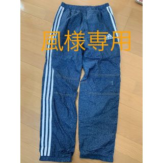 アディダス(adidas)のadidas ナイロンパンツ　シャカパン　160(パンツ/スパッツ)