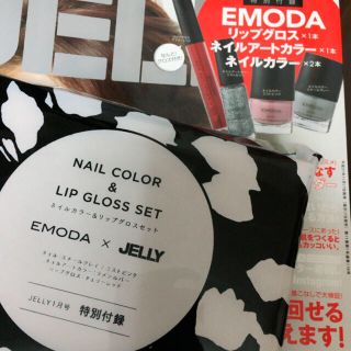 エモダ(EMODA)のJELLY.EMODA STさま専用(マニキュア)