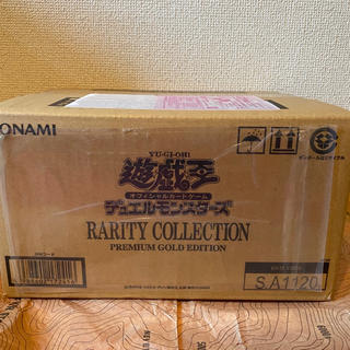 ユウギオウ(遊戯王)の 遊戯王 RARITY COLLECTION PREMIUM GOLD レアコレ(Box/デッキ/パック)