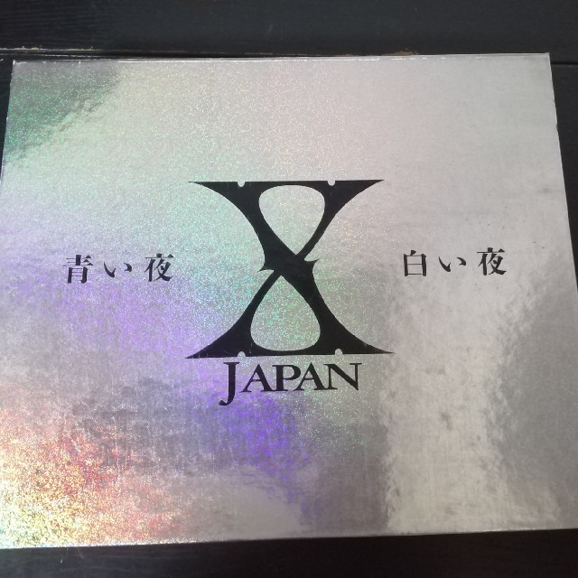 X-JAPAN 青い夜 白い夜 完全版 BOX (初回限定版) [DVD]
