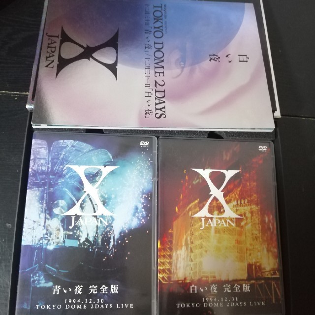 X-JAPAN 青い夜 白い夜 完全版 BOX (初回限定版) [DVD] 1