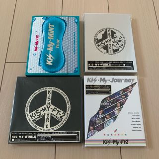 キスマイフットツー(Kis-My-Ft2)のこんたん様専用出品　画像1枚目4点セット(アイドルグッズ)