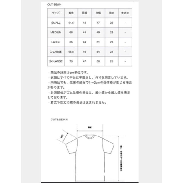 NIKE(ナイキ)のNIKE AS M NK QS SS TEE 1 SOPHNET メンズのトップス(Tシャツ/カットソー(半袖/袖なし))の商品写真