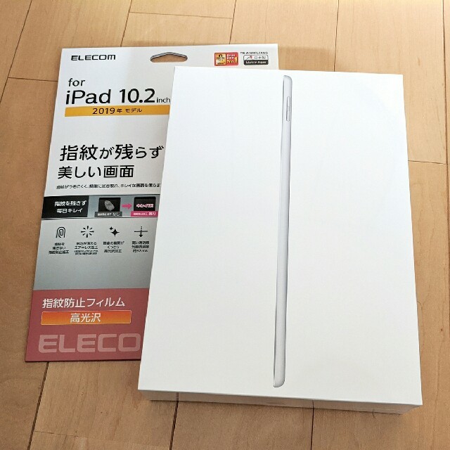 ﻿iPad 10.2インチ 第7世代 128GB シルバー MW782J/A