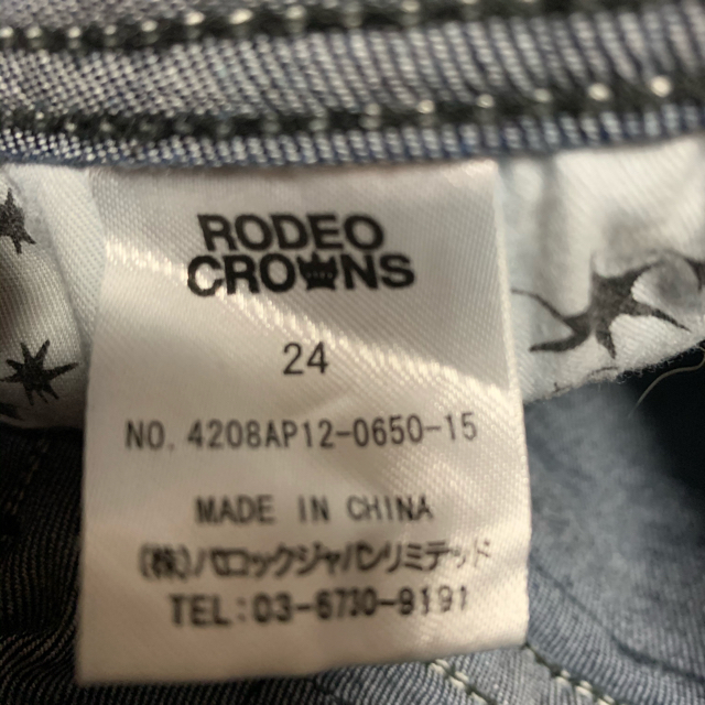 RODEO CROWNS(ロデオクラウンズ)のロデオ☺︎スキニーデニム  レディースのパンツ(デニム/ジーンズ)の商品写真