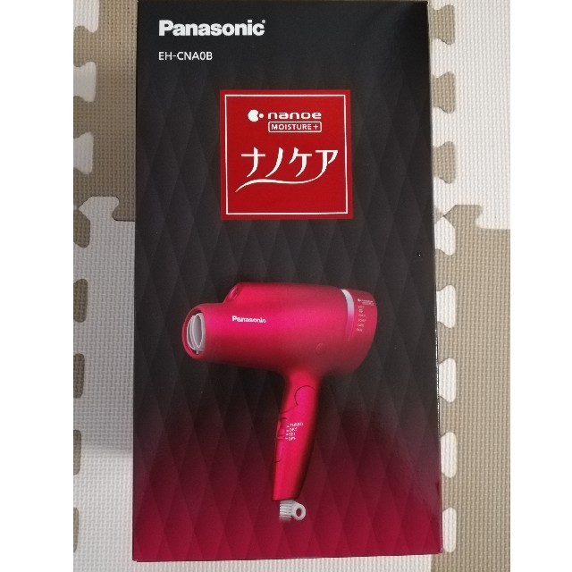 Panasonic　ヘアドライヤー　ナノケア