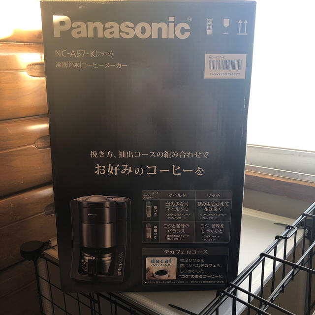 Panasonic(パナソニック)の専用出品 スマホ/家電/カメラの調理家電(コーヒーメーカー)の商品写真