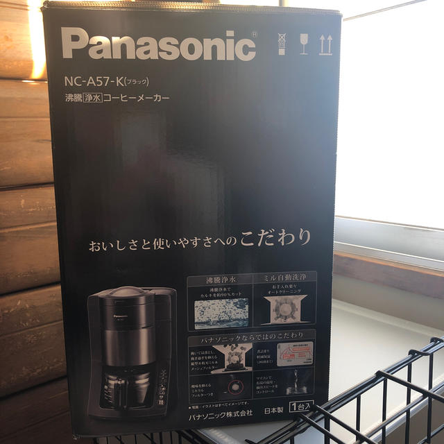 Panasonic(パナソニック)の専用出品 スマホ/家電/カメラの調理家電(コーヒーメーカー)の商品写真