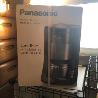 パナソニック(Panasonic)の専用出品(コーヒーメーカー)