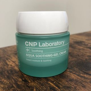 チャアンドパク(CNP)のcnplaboratory アクアスムージングジェルクリーム(フェイスクリーム)