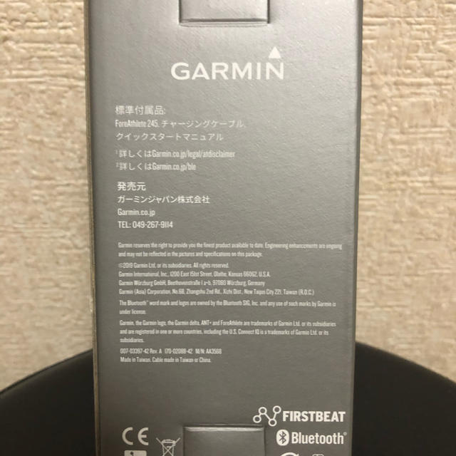GARMIN(ガーミン)の新品未使用 GARMIN ForeAthlete 245BlackSlate チケットのスポーツ(ランニング/ジョギング)の商品写真