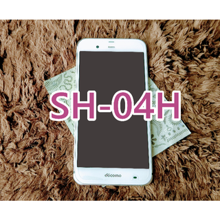 シャープ(SHARP)の【auction6409様専用】docomo AQUOS ZETA SH-04H(スマートフォン本体)