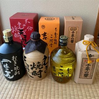 焼酎 各種 4本セット 720ml (焼酎)