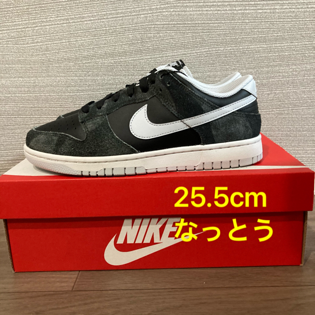 【25.5cm】NIKE DUNK LOW PREMIUM “ZEBRA”