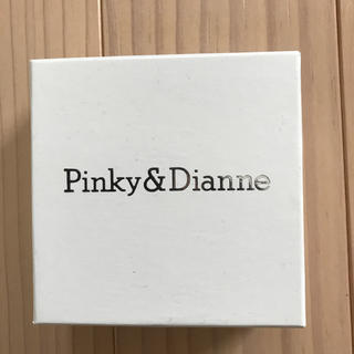 ピンキーアンドダイアン(Pinky&Dianne)のピンキー&ダイアン箱(小物入れ)