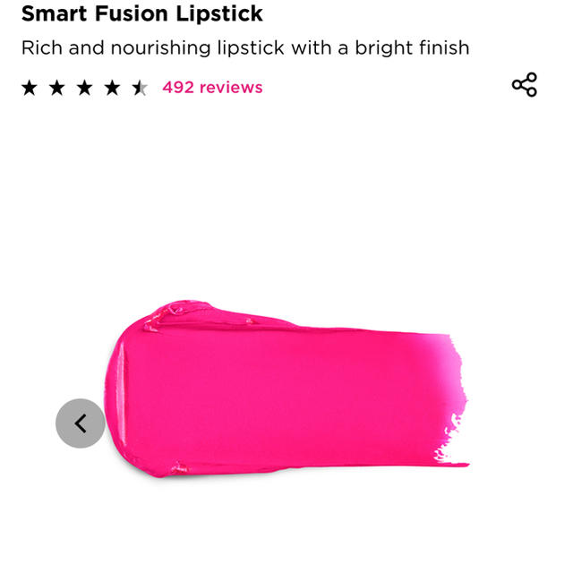 kiko smart fusion lipstick コスメ/美容のベースメイク/化粧品(口紅)の商品写真