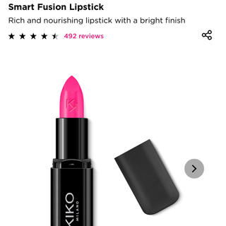 kiko smart fusion lipstick(口紅)