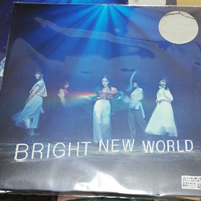 リトグリ『BRIGHT NEW WORLD』初回生産限定盤A&B