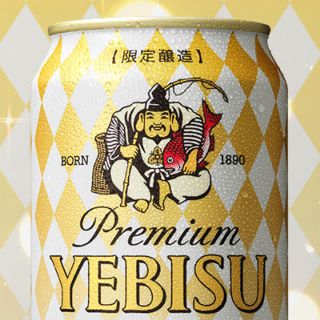 エビス(EVISU)のヱビス with ジョエル・ロブション フレンチピルス　500ml24本　エビス(ビール)