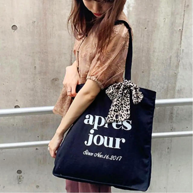 大人気新品 apres jour clair×ARIAZ 2WAYボストンバッグ