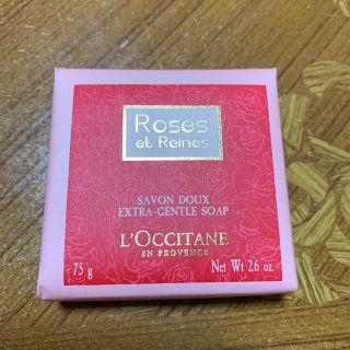 ロクシタン(L'OCCITANE)の化粧石鹸(ボディソープ/石鹸)