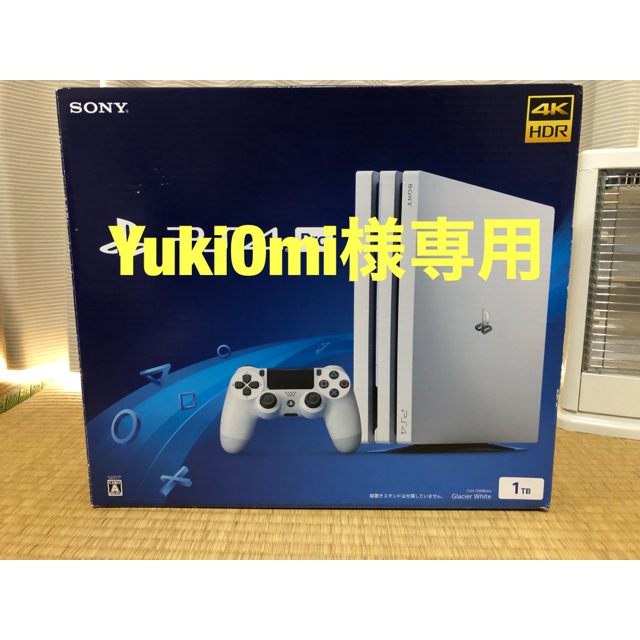 PlayStation®4 Pro グレイシャーホワイト1TB CUH-7200