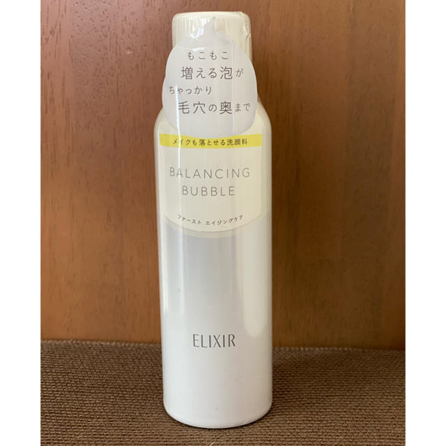 ELIXIR(エリクシール)の資生堂 エリクシール ルフレ バランシング バブル(165g) コスメ/美容のスキンケア/基礎化粧品(洗顔料)の商品写真