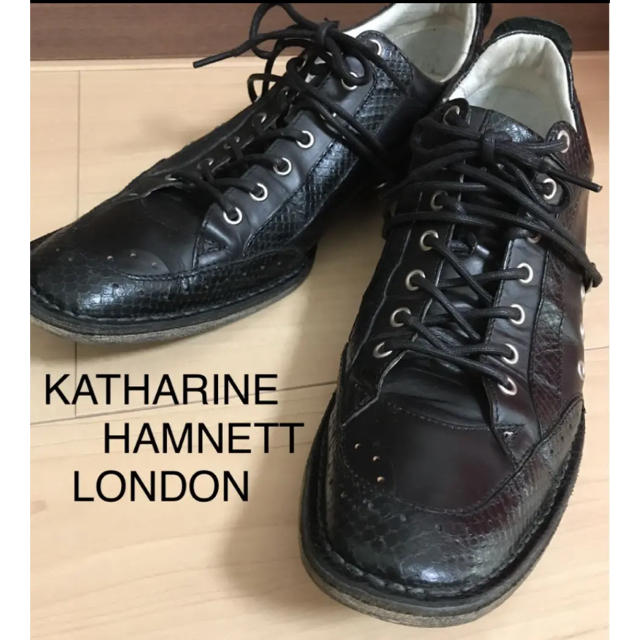 キャサリンハムネット ロンドン 靴 ブラック メンズ 25㎝