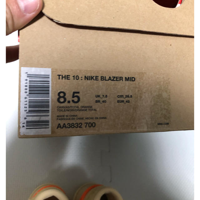 レシート原本付き nike offwhite blazer 26.5 2