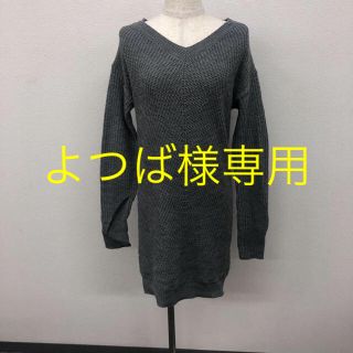 ダニーアンドアン(Danny＆Anne)の【新品】Danny & Anne バイヤスVネックニットワンピース(ひざ丈ワンピース)