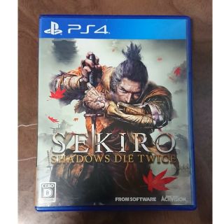 プレイステーション4(PlayStation4)のSEKIRO： SHADOWS DIE TWICE PS4(家庭用ゲームソフト)