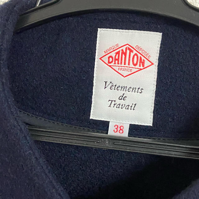 DANTON(ダントン)のダントンノーカラーウールモッサジャケット メンズのジャケット/アウター(ノーカラージャケット)の商品写真