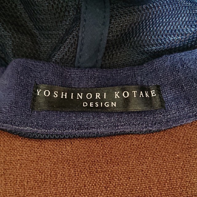 YOSHINORI KOTAKE(ヨシノリコタケ)のダニエル様専用。 メンズの帽子(キャップ)の商品写真