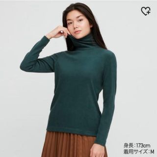 ユニクロ(UNIQLO)のユニクロ ヒートテック タートル(アンダーシャツ/防寒インナー)