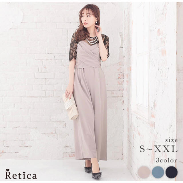 retica パンツドレス　パーティードレス　レース