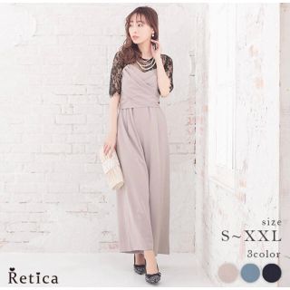 retica パンツドレス　パーティードレス　レース(ロングドレス)