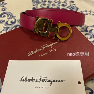 サルヴァトーレフェラガモ(Salvatore Ferragamo)のSalvatore Ferragamo ベルト(ベルト)