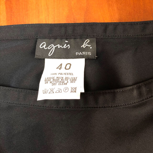 agnes b.(アニエスベー)のアニエスベー黒ボタンロングスカート（40） レディースのスカート(ロングスカート)の商品写真