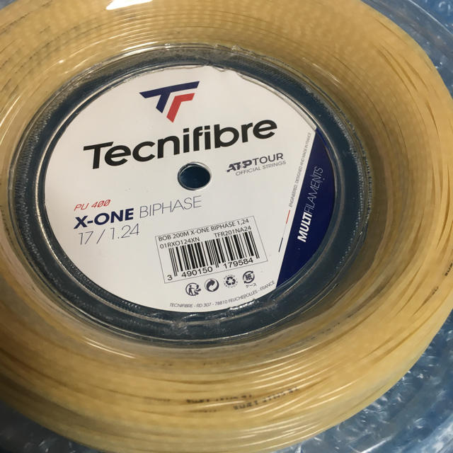 X-ONE BIPHASE バイフェイズ　1.24mm 200m 未使用